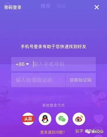 在哪里加抖音号，提升你的社交曝光与影响力