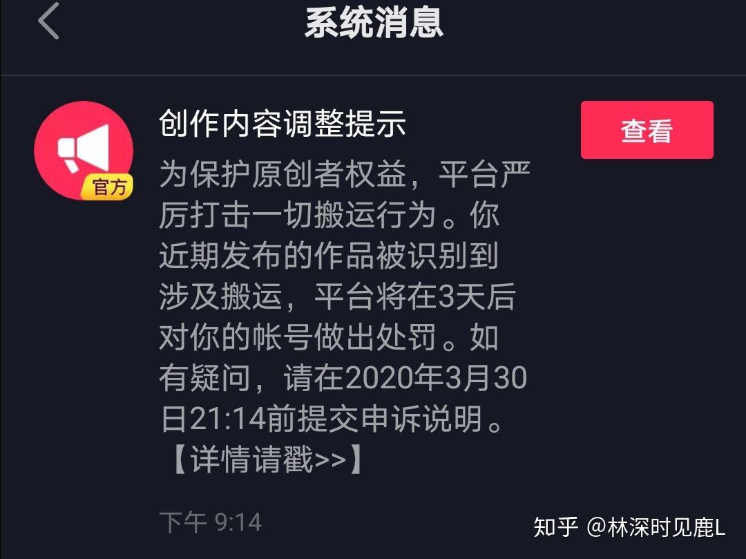如何让抖音账号快速涨粉丝?让你在短时间内引爆人气的秘诀!