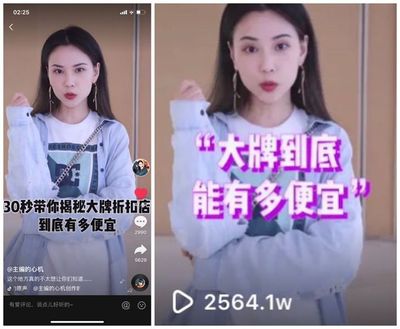如何通过拍视频迅速涨粉丝？揭秘短视频的秘密！