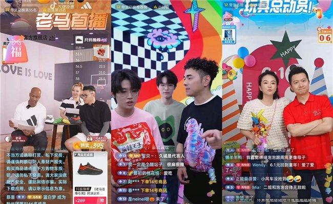 小鱼儿涨粉丝首播多久？揭秘这场盛大的直播首秀！