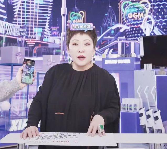 小鱼儿涨粉丝首播多久？揭秘这场盛大的直播首秀！