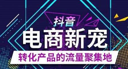 如何在抖音上快速涨粉1万?揭秘我的真实经历