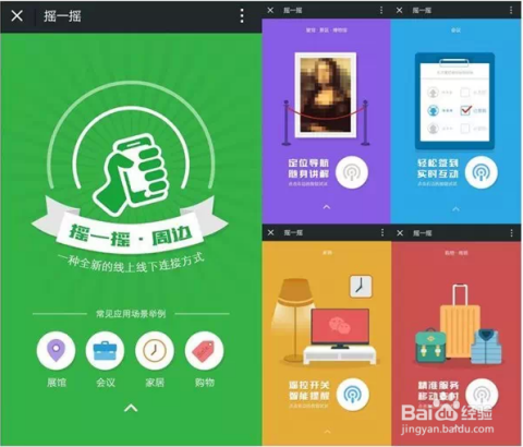 摇一摇粉丝涨百万要多久?探索短视频平台粉丝增长的奥秘