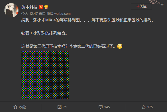 如何巧妙地刷播放量,提升你在K歌平台的曝光度