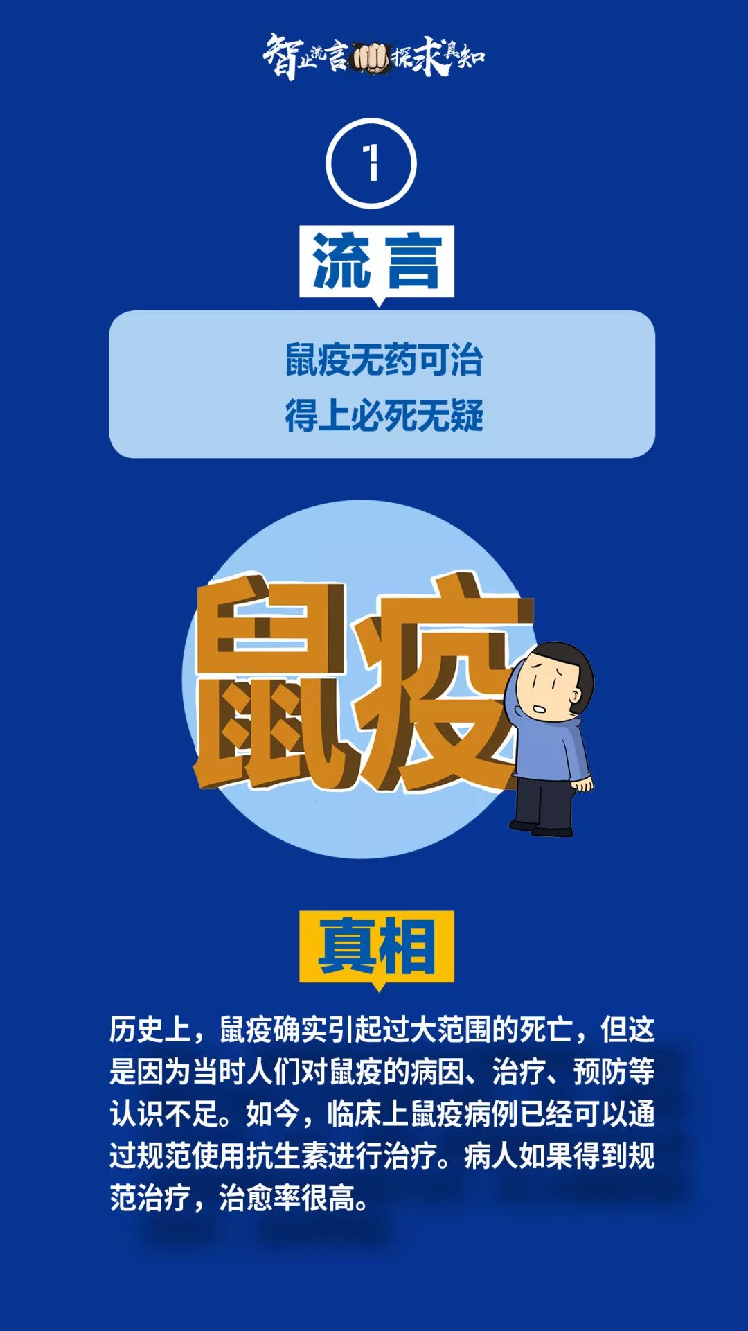 3个月涨2万粉丝要多久？掌握这些策略让你轻松突破！