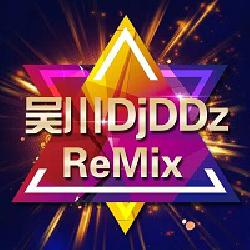 抖音DJ音乐哪里听?最全平台推荐,带你轻松畅享DJ音浪!