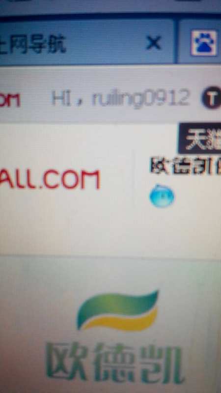 如何轻松查看抖音退货退款?掌握这些步骤,购物无忧!