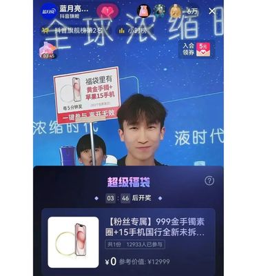 福袋粉丝涨一千万要多久？揭秘背后的成功秘诀