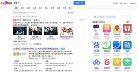 站外播放怎么刷？揭秘提升曝光量的秘笈！
