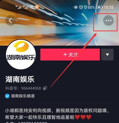 懂车帝如何制作视频，解锁内容创作新境界
