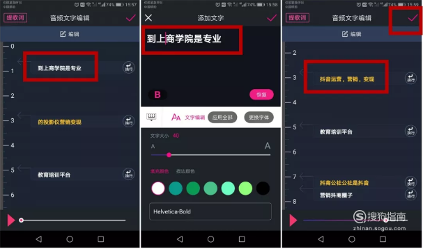 懂车帝如何制作视频，解锁内容创作新境界