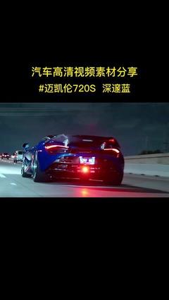 懂车帝上面视频如何下载?让你轻松收藏精彩内容