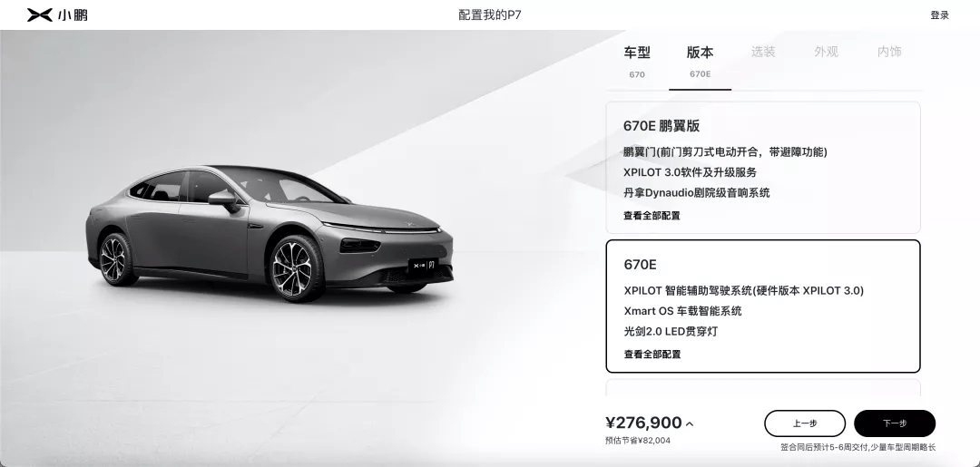 如何查看懂车帝文章的阅读量,提升汽车内容的传播效果