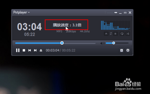 刷音频怎么加速播放,提升效率的必备技巧