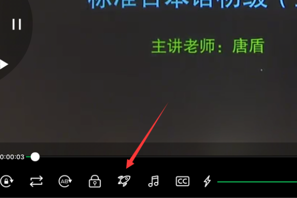 刷音频怎么加速播放,提升效率的必备技巧
