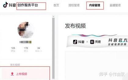 陌陌多久会涨粉丝快点?揭秘涨粉技巧,让你快速提升粉丝量!