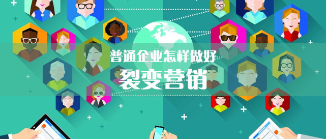 如何精准把握“涨粉丝期”时长,让你的社交媒体粉丝飞速增长