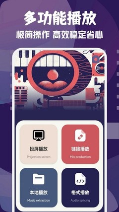 飞猫伴侣:如何在短短时间内增长2000粉丝?