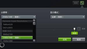 苹果手机刷头条全屏播放的秘密,你知道吗?