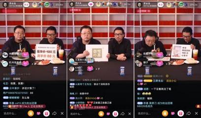如何在抖音直播平台签约成为主播?详细攻略