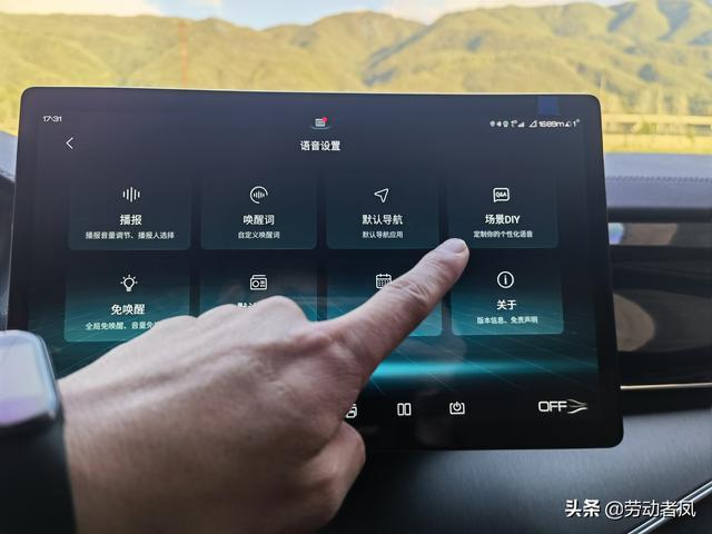 大众车播放视频怎么刷？教你轻松解锁车载娱乐系统！