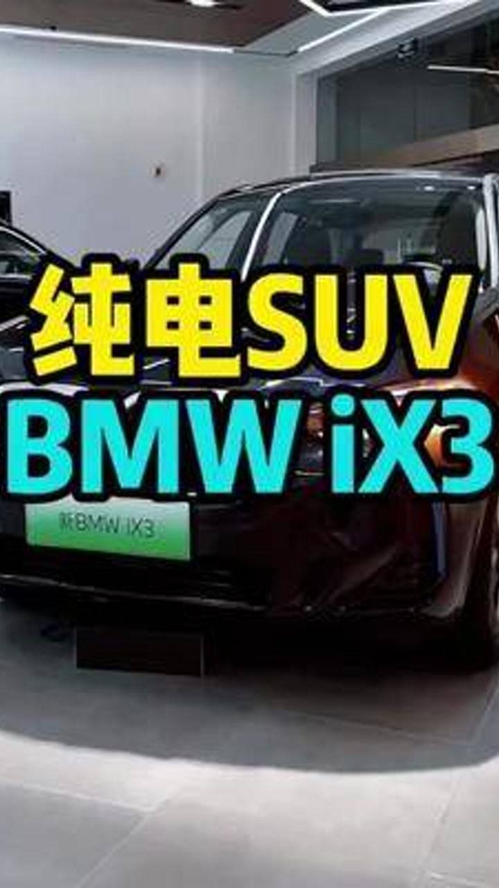 发视频如何挂懂车帝，轻松打造车主达人形象