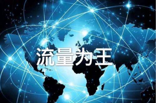 一般粉丝增加多久会涨粉?揭秘社交媒体增长的秘密