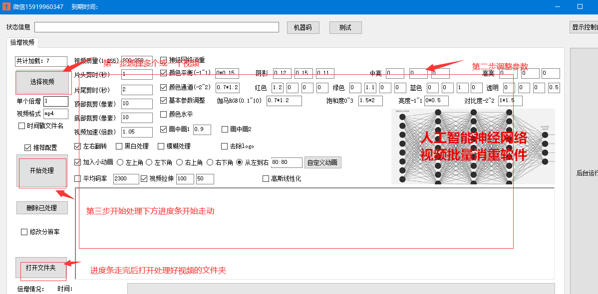 快手应该怎么刷播放，快速提升视频曝光量的秘诀！