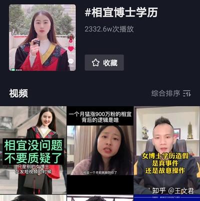 抖音涨粉丝过万要多久?揭秘提升粉丝数的秘诀