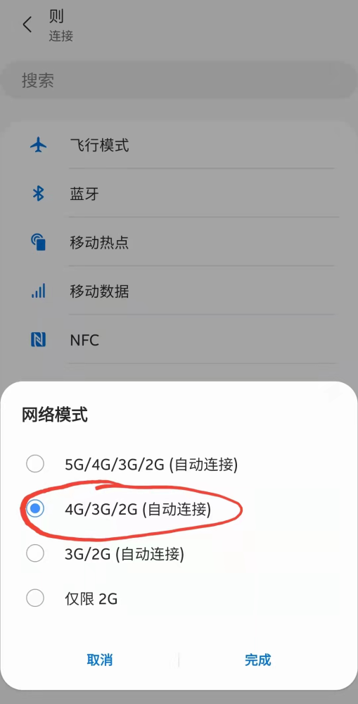 快手刷赞播放量怎么刷?让你的内容轻松破圈!