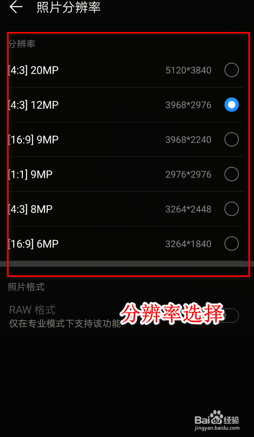 如何有效刷视频播放量,提升你的视频热度
