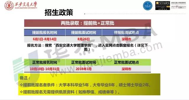 一般多久能涨粉丝一次?揭秘社交平台涨粉的秘诀与技巧