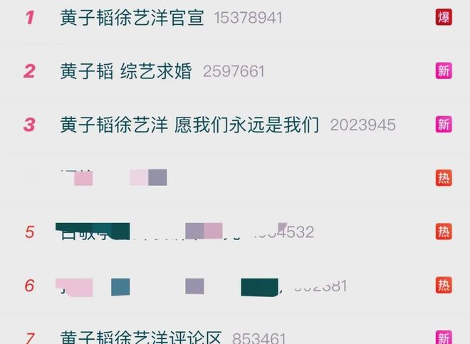 如何快速增加粉丝数量？揭秘提升粉丝的秘密