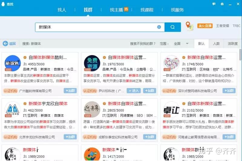 抖音快速涨200粉丝要多久?揭秘增粉秘籍,轻松突破粉丝瓶颈!