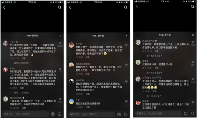 抖音涨一万粉丝需要多久?揭秘快速增长的秘密