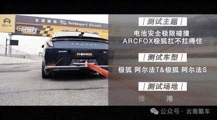 如何在懂车帝添加视频?让你的车主生活更精彩
