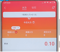 如何有效刷哔哩哔哩播放次数，提升视频曝光量和影响力！