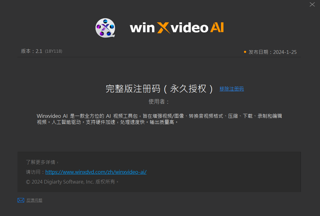 如何有效刷哔哩哔哩播放次数，提升视频曝光量和影响力！