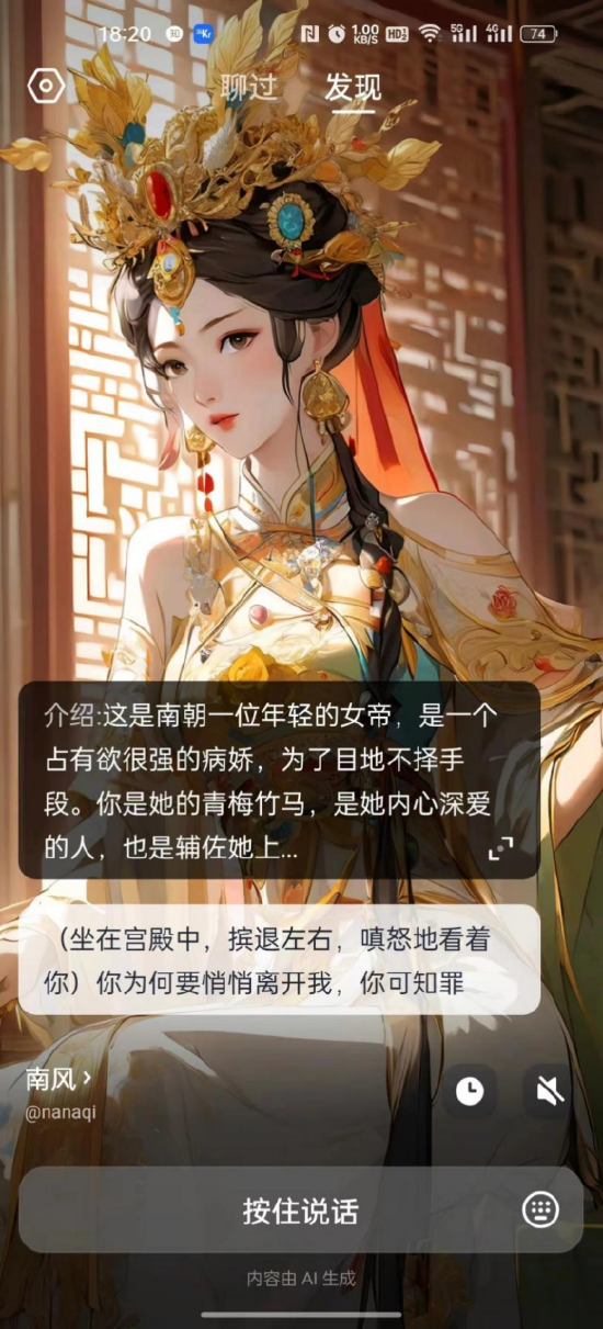 从哪里重启抖音,让你重新找回精彩与热情