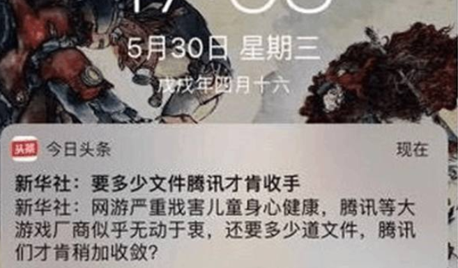 从哪里重启抖音,让你重新找回精彩与热情