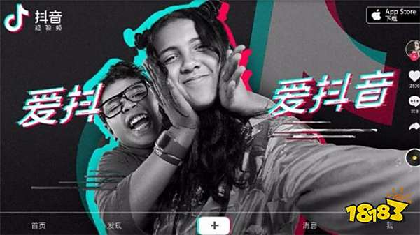 如何在抖音上迅速涨粉?这几个技巧让你事半功倍!