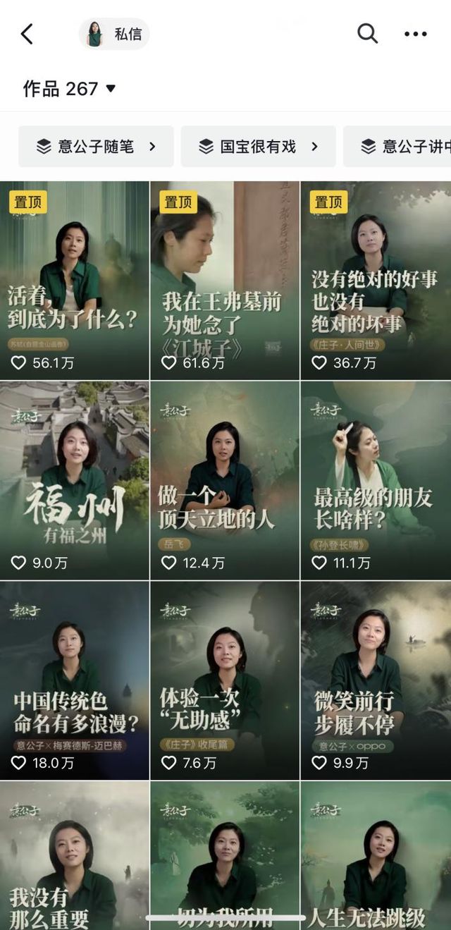 抖音喜欢在哪里?揭秘短视频世界里的趣味与魅力