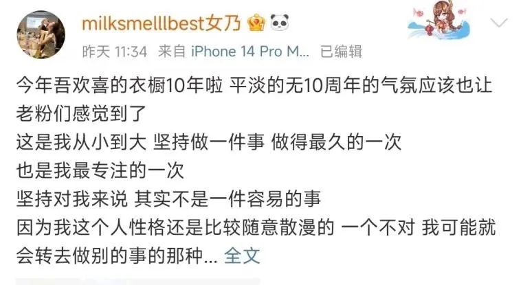 红人阁涨粉丝破万要多久？揭秘快速增长的秘密！