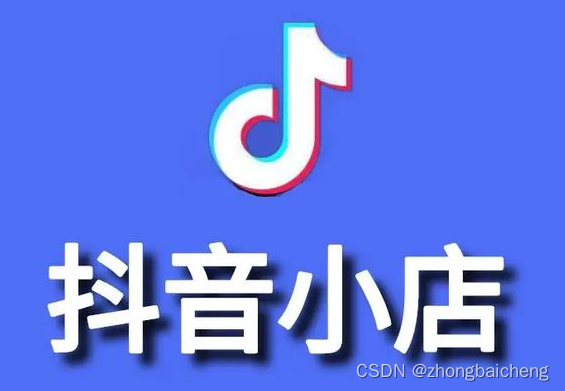 抖音选品秘籍，助力品牌腾飞