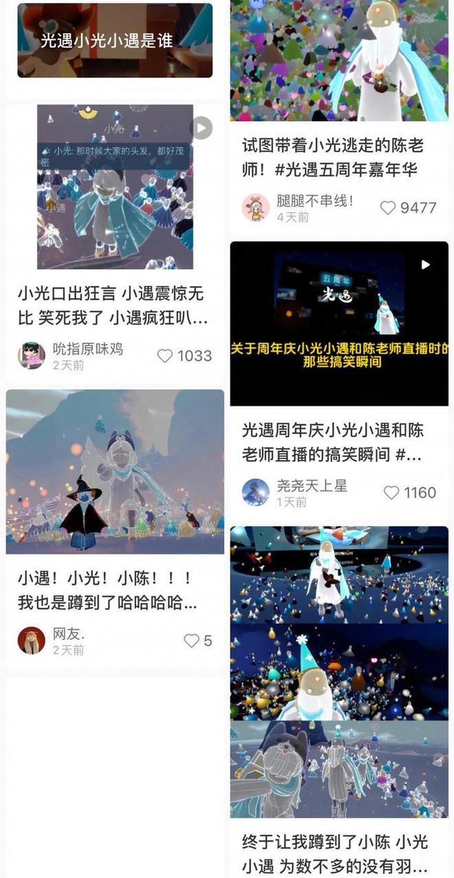 活跃涨一千万粉丝要多久？从零到千万的社交媒体奇迹之路