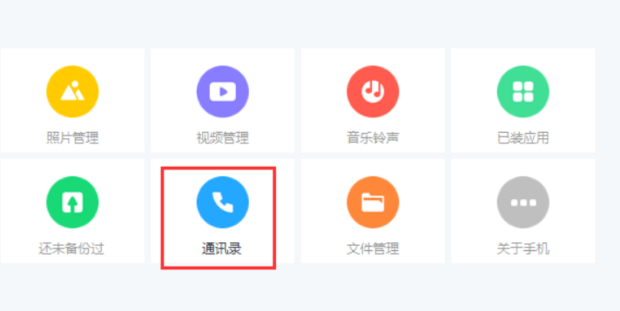 不投豆荚多久能涨粉丝？教你如何在不花钱的情况下提高粉丝数！