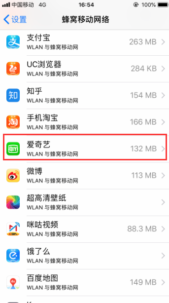 不投豆荚多久能涨粉丝？教你如何在不花钱的情况下提高粉丝数！
