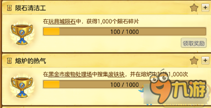 如何刷1000次播放，助你快速提升曝光度！