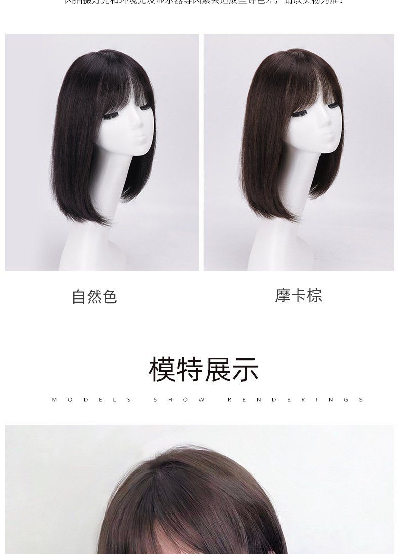 抖音假发在哪里?找对地方,轻松变美!