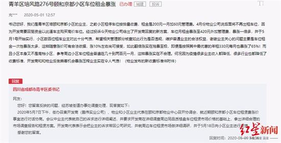 涨粉丝一百要多久才能涨?解密快速增粉的秘诀